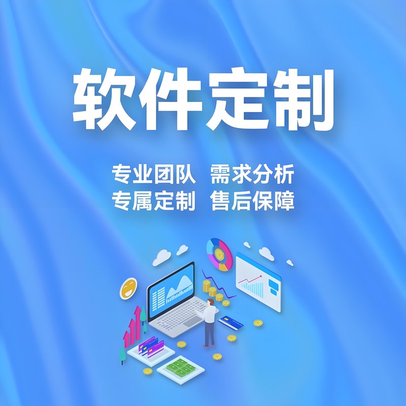 智能科技引领未来——滁州智能制造行业发展观察