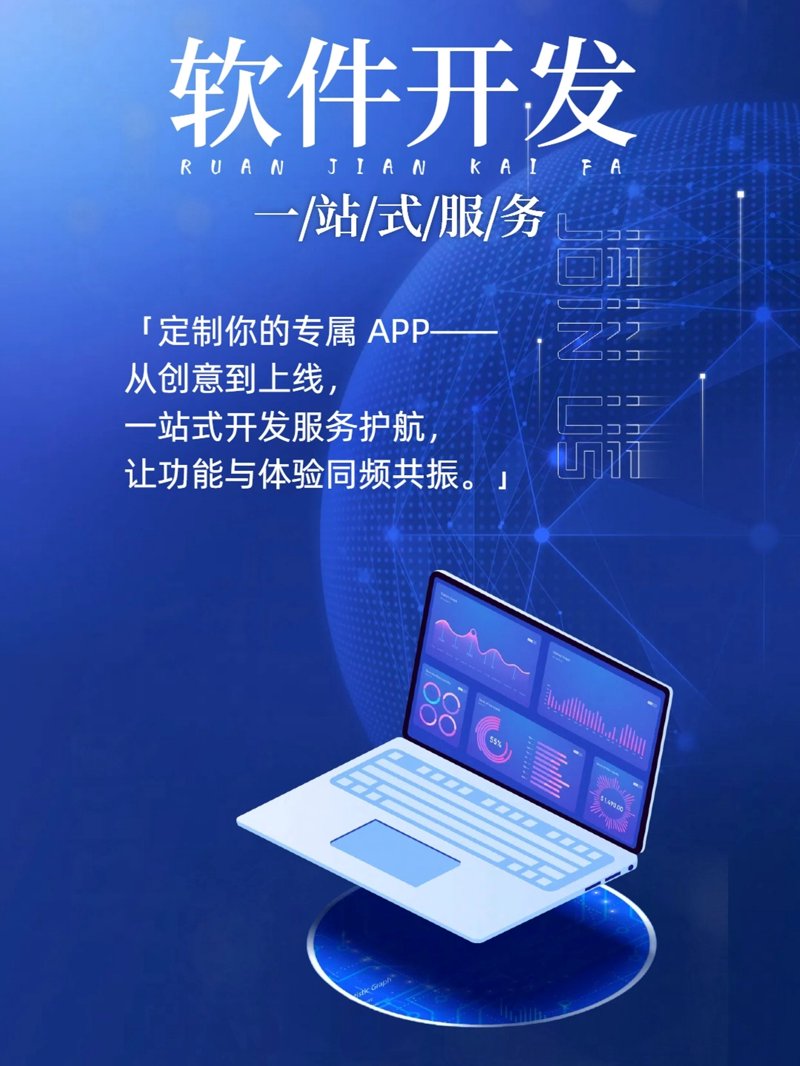 生产数据采集：智能化制造的关键推手