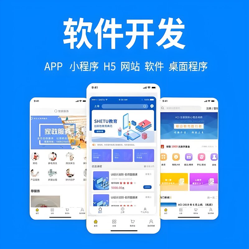 工业4.0时代：生产数据采集改变制造业游戏规则